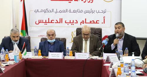 ::إعلان هام:: للاطلاع والاستفادة ..