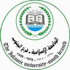 اعلان بخصوص حركة المواصلات