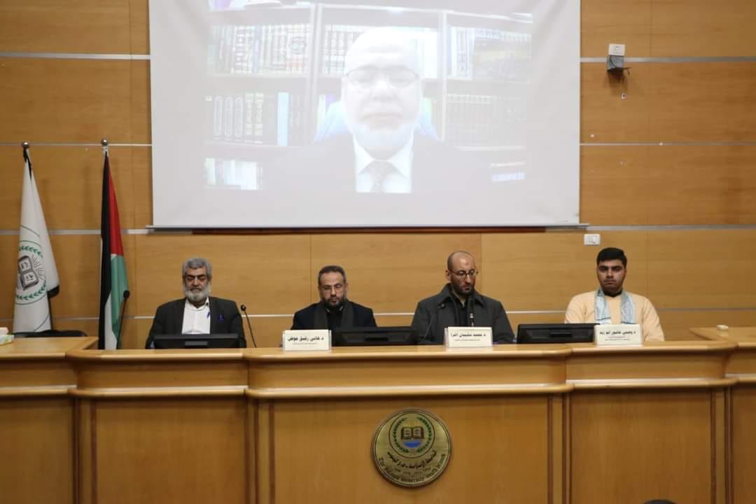 كلية الشريعة والقانون بالشراكة مع نادي الشريعة و القانون تنظم لقاءً علمياً في قاعة المؤتمرات في الجامعة الإسلامية فرع الجنوب  بعنوان:       مقاصد الشريعة في حياة طالب العلم