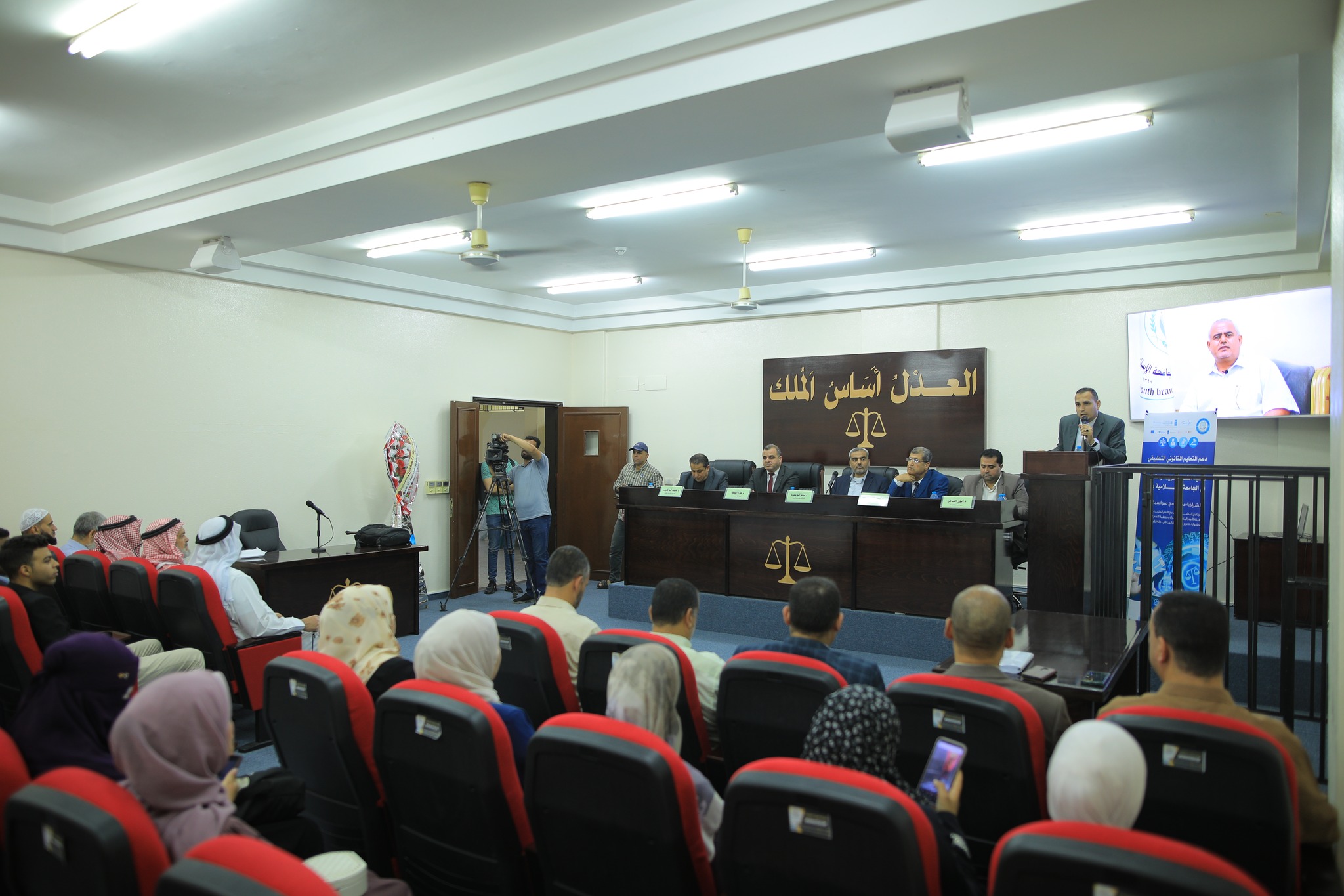كلية الشريعة والقانون تفتتح قاعة المحكمة الصورية في الجامعة الإسلامية فرع الجنوب.